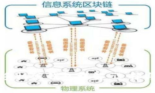 比特币手机端钱包详解：选择与安全性