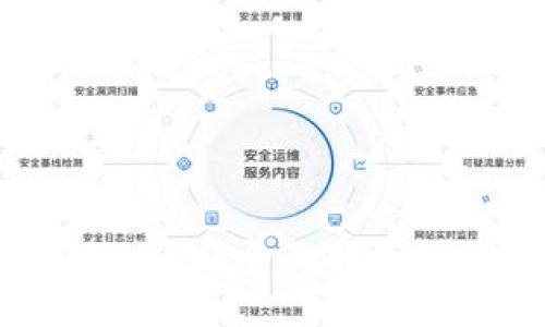  Sia钱包密码忘记？全面指南让你轻松找回！