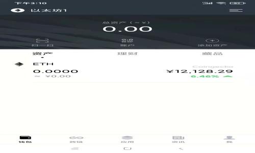 BTC钱包开发完全指南：从零开始构建你的比特币钱包