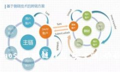 深度解析 Cosmos 区块链钱包
