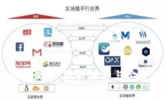 黑暗钱包混币：隐私保护