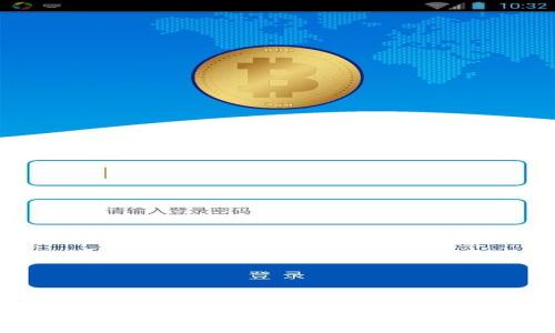 以太坊钱包国际版：安全、高效的数字资产管理解决方案