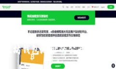 : 以太坊钱包地址的公开与