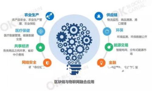 : 以太坊钱包发行自己的币：一步步实现你的区块链梦想