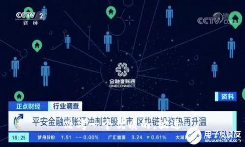 思考一个优质的，放进