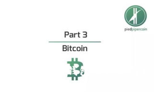 区块链常见钱包的种类解析
