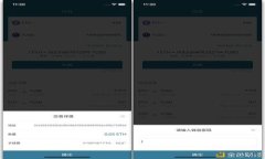  如何将USDT安全转移到HE