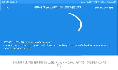 了解比特币铁板钱包：安全与便捷的完美结合