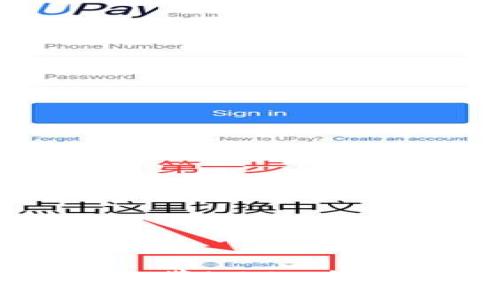 探秘麦子钱包男士皮带500：时尚与品质的完美结合