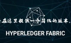 由于您的请求涉及到创建