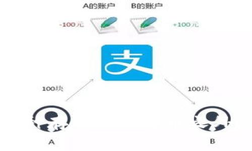 钱包地址与多币种存储: 比特币之外的数字资产管理
