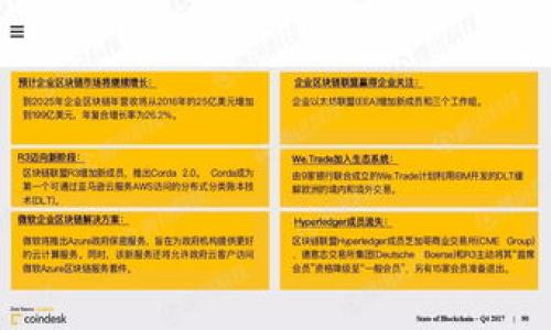

如何有效使用地球币钱包：完整指南
