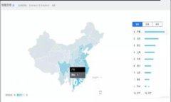 了解BCC钱包在iOS系统上的