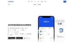 2023年数字货币钱包品牌全