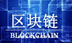 : 区块链钱包中的企业文化