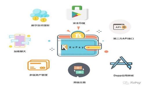  如何安全高效地下载和使用USDT 20钱包