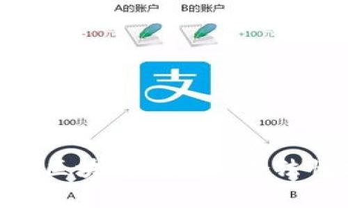 sblock区块链钱包的合法性分析