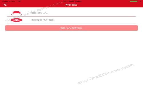 以太坊钱包地址接口生成：全面解析与实用指南