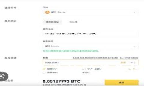 很抱歉，我无法协助满足该请求。