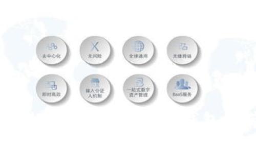 支持XRP的最佳数字钱包推荐