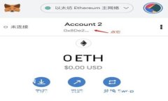 好的和关键词 区块链钱包