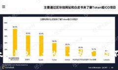 以太坊钱包节点的数量为
