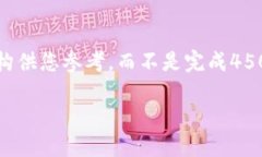 由于字数限制，我将提供