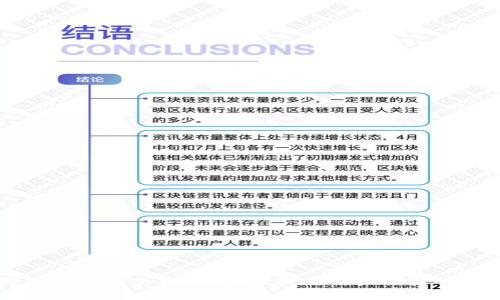 以太坊钱包解决方案：安全、便捷与用户体验的完美结合