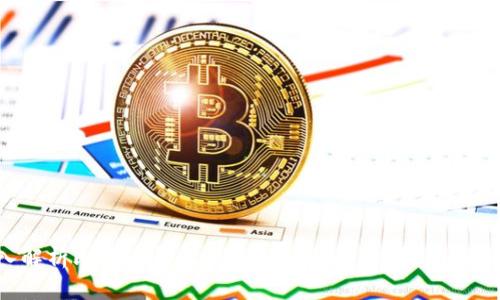  深入解析比特币钱包RPC接口：使用、功能与最佳实践