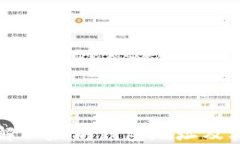 深入了解以太坊钱包地址