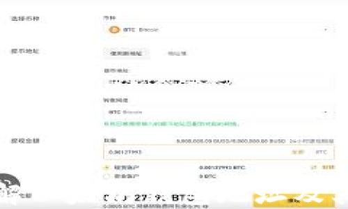 
深入了解以太坊钱包地址及其安全性