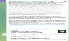 以太坊用什么钱包存储，