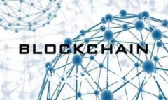 手机比特币冷钱包：安全