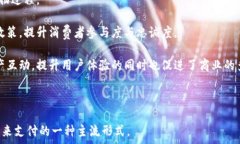   虚拟钱包没有币种：未来