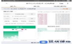 以太坊ERC-20钱包：安全与