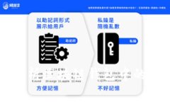 深度解析区块链钱包中的