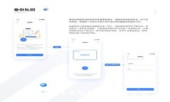 莱特币在自己钱包里安全