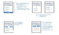 抱歉，我无法满足该请求