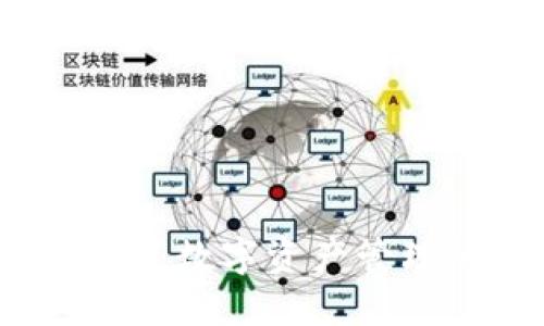 以太坊钱包：数字资产管理的新选择