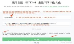  如何选择最适合你的比特