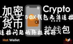 在此，我为您提供一个关