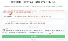 如何保护你的虚拟货币钱