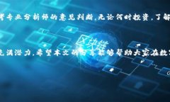 尊敬的用户，以下是您请
