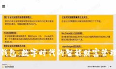 亿书钱包：数字时代的智