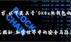 为了更好地满足您的要求