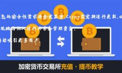 思考一个优质的  将新型数