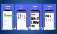 深入解析以太坊钱包及其
