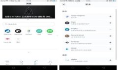 虚拟币钱包收费：深入剖