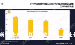 买USDT币注册哪个网络钱包