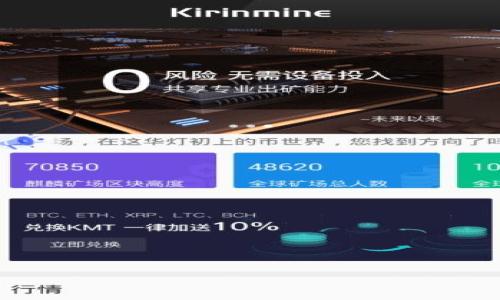 

如何安全地将CoinList钱包中的资产转移到其他钱包